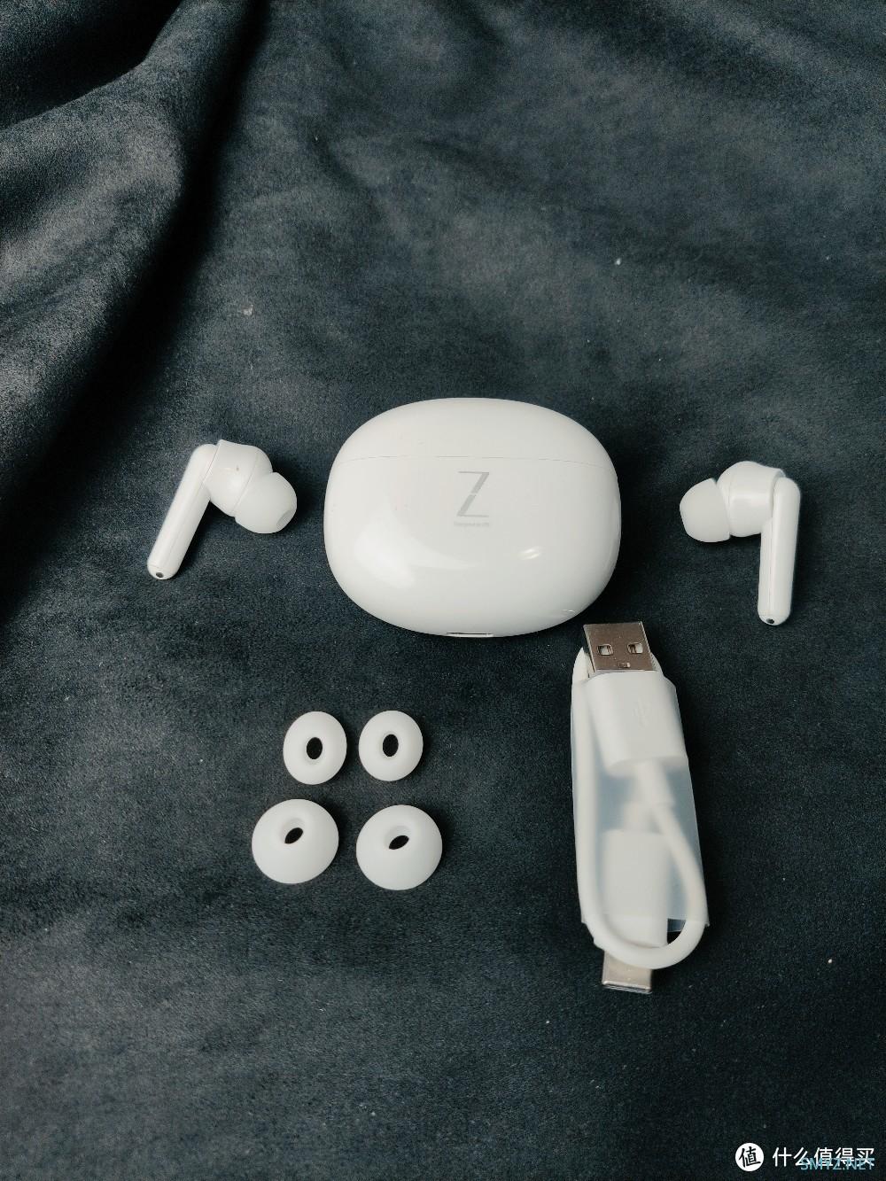 入门降噪耳机新玩家-中兴livebuds pro 入门降噪耳机新玩家-中兴livebuds pro