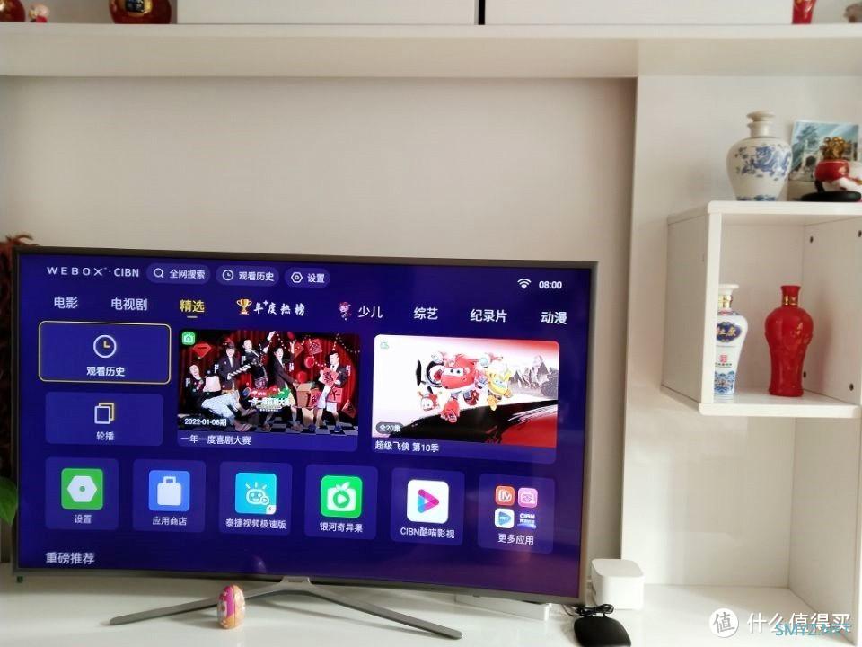 无广告操作便捷，孝敬老人送这款泰捷WEBOX WE60C2就对了