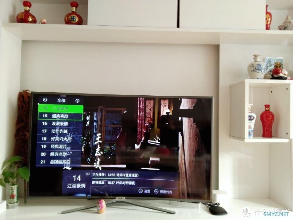 无广告操作便捷，孝敬老人送这款泰捷WEBOX WE60C2就对了