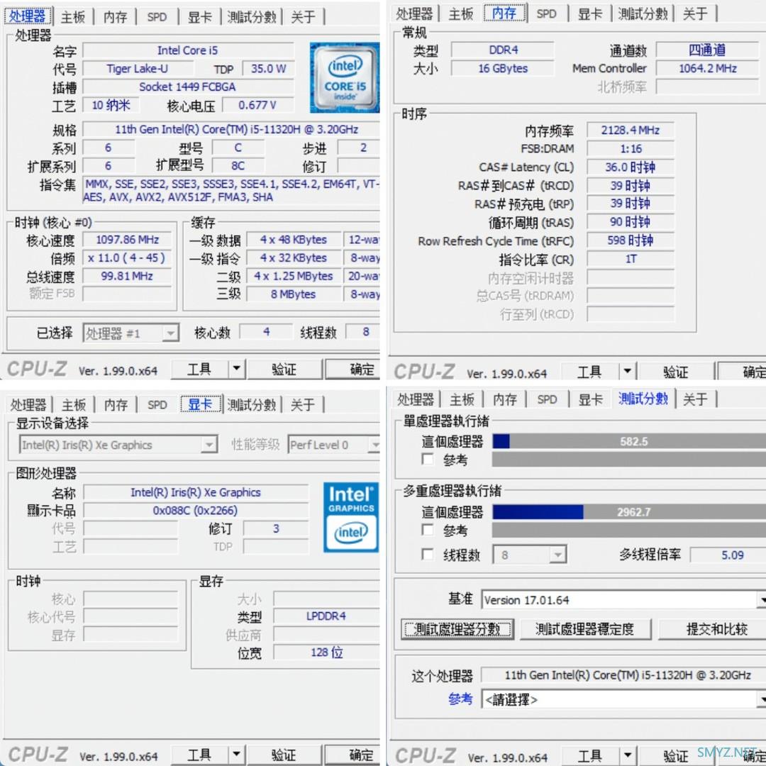 性能升级、散热更强，realme Book 增强版笔记本开箱