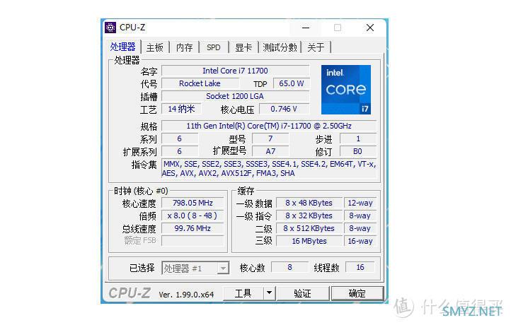 i7-11700 + RTX 3060，这台主机“很有料”，华硕天选X游戏主机评测