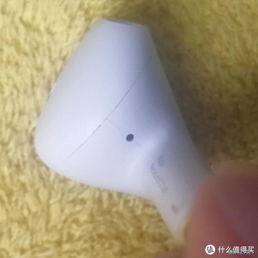 不被厂家重视的新音C1蓝牙耳机