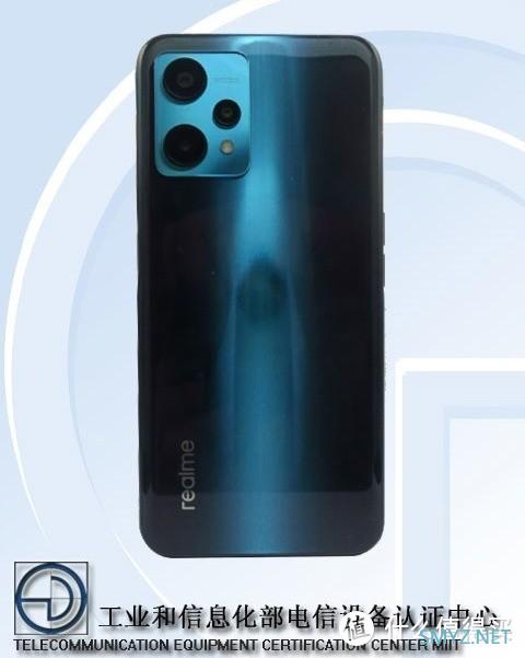 realme 神秘新机入网：LCD 屏、后置三摄、4880mAh 大电池