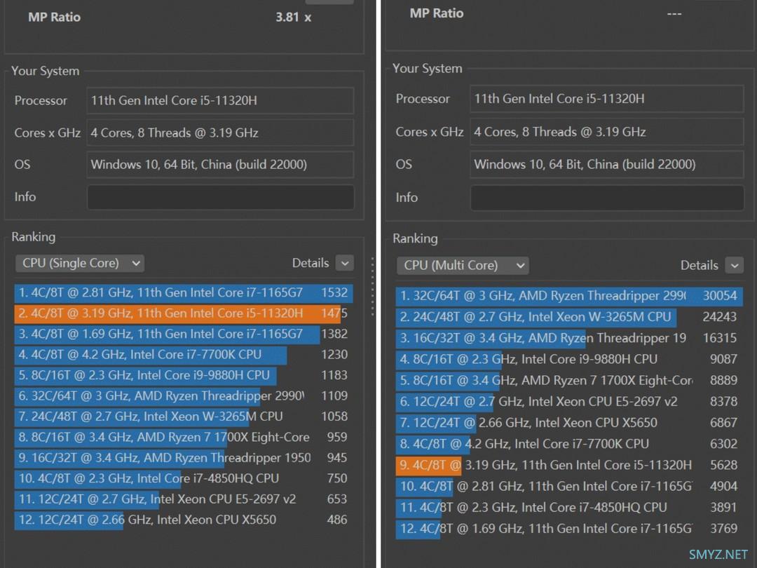 性能升级、散热更强，realme Book 增强版笔记本开箱
