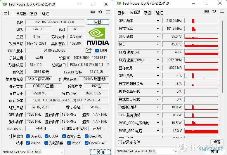 i7-11700 + RTX 3060，这台主机“很有料”，华硕天选X游戏主机评测