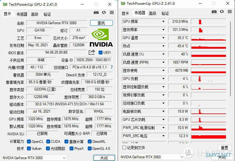 i7-11700 + RTX 3060，这台主机“很有料”，华硕天选X游戏主机评测