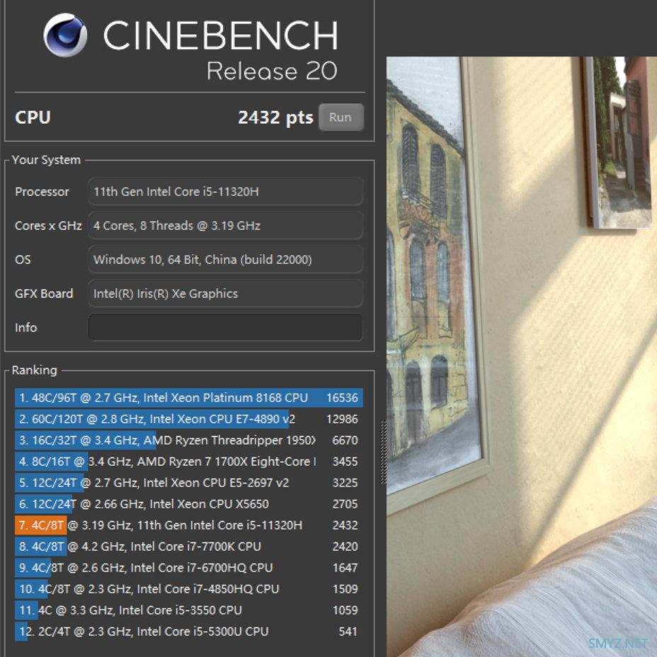 性能升级、散热更强，realme Book 增强版笔记本开箱