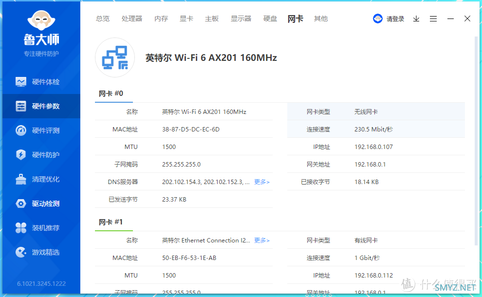 i7-11700 + RTX 3060，这台主机“很有料”，华硕天选X游戏主机评测