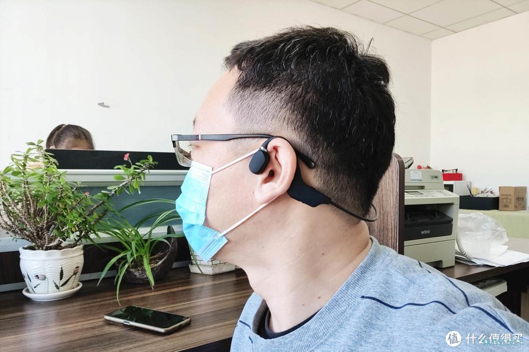 Sanag A5系列骨传导和气传导哪个会是你的菜 Sanag A5系列骨传导和气传导哪个会是你的菜