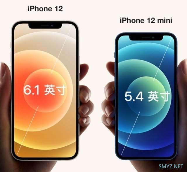 iPhone 12准新机仅3399元：余货不多 手慢无