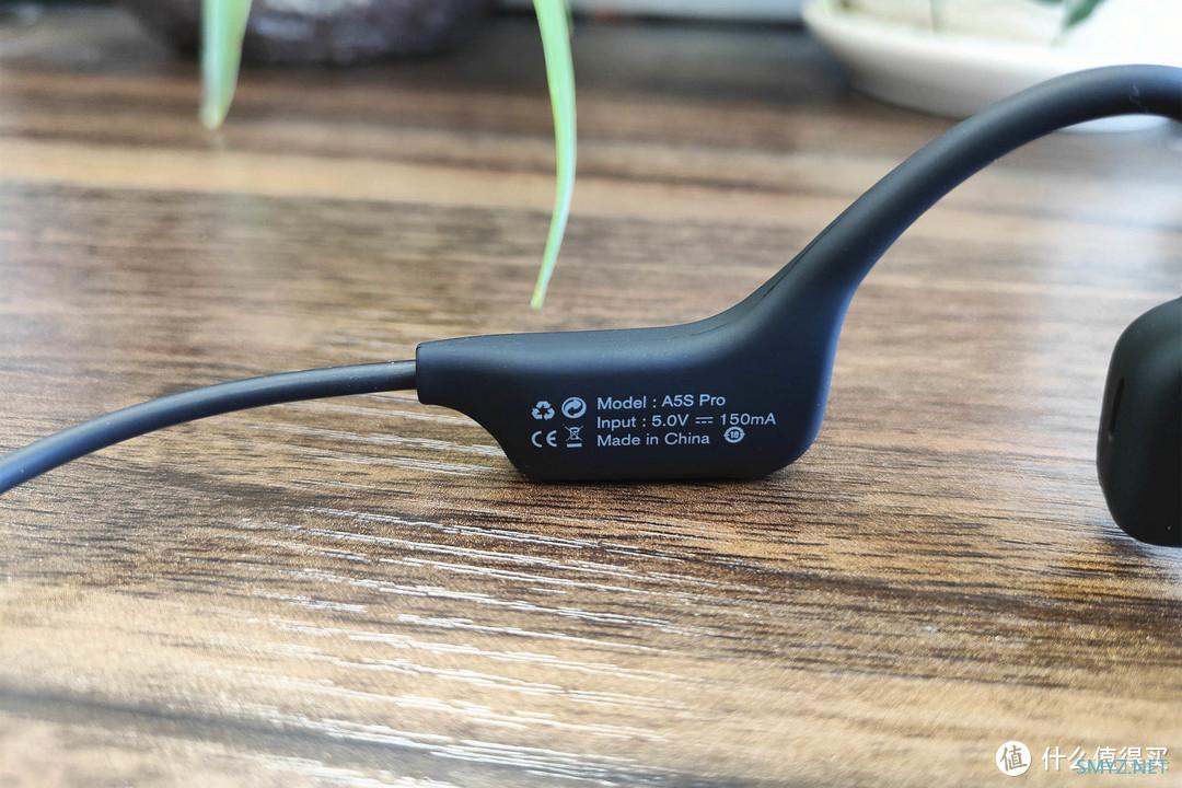 Sanag A5系列骨传导和气传导哪个会是你的菜 Sanag A5系列骨传导和气传导哪个会是你的菜