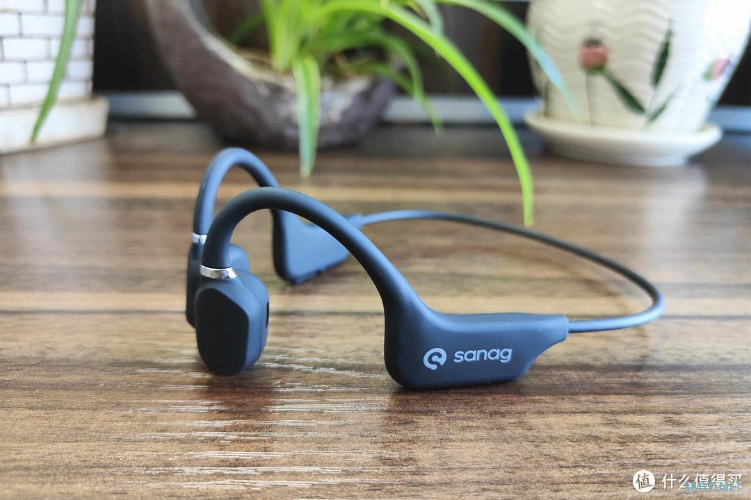 Sanag A5系列骨传导和气传导哪个会是你的菜 Sanag A5系列骨传导和气传导哪个会是你的菜
