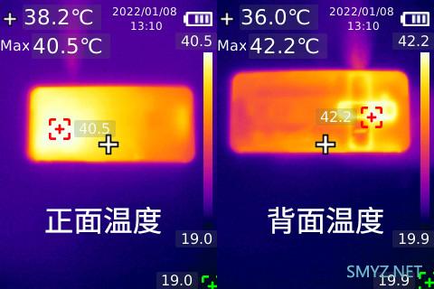 红魔7使用体验全面评测