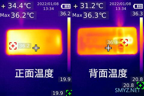 红魔7使用体验全面评测