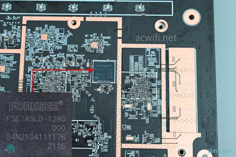 京东云无线宝AX6600雅典娜拆机