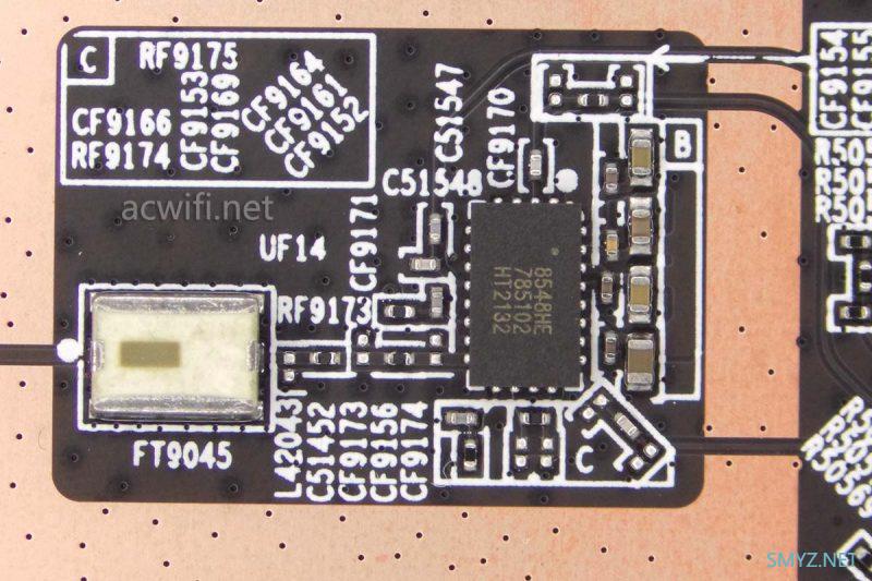 京东云无线宝AX6600雅典娜拆机