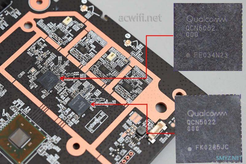 京东云无线宝AX6600雅典娜拆机