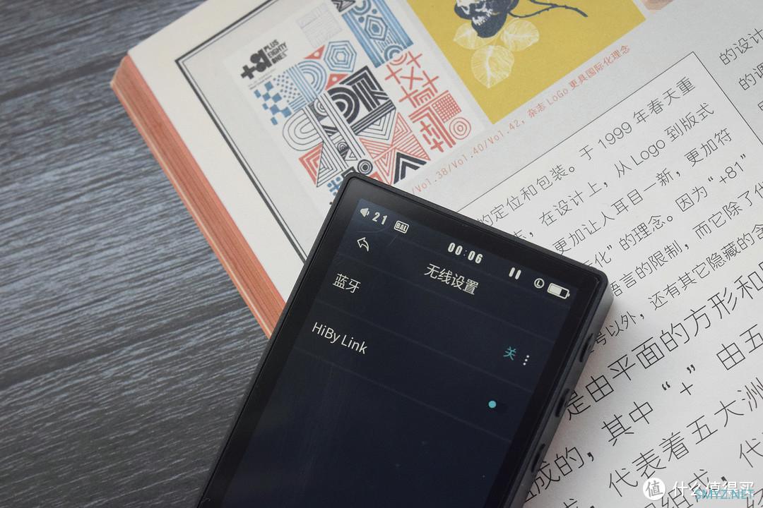 千元入门的合适选择！aigo 爱悦诗EROS A音频播放器体验