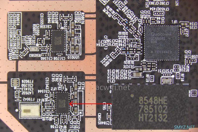京东云无线宝AX6600雅典娜拆机