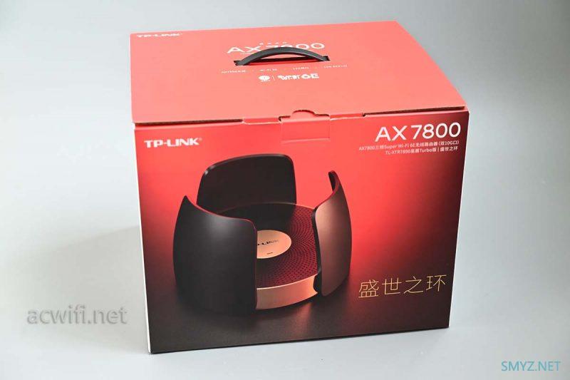 盛世之环XTR7890拆机，双万兆口