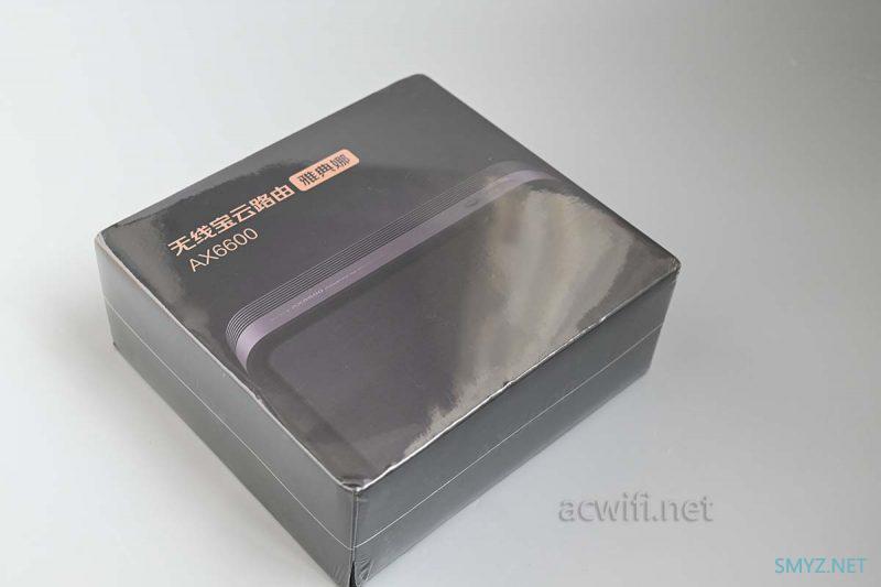 京东云无线宝AX6600雅典娜拆机