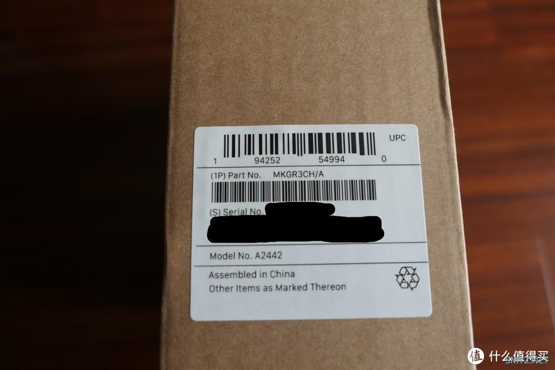 迄今为止在PDD买过最贵重的物品——Macbook Pro 14简单开箱 迄今为止在PDD买过最贵重的物品——Macbook Pro 14简单开箱