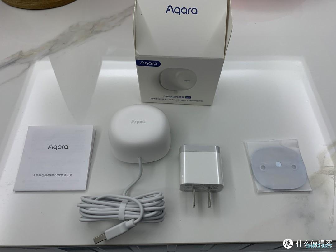 Aqara 人体存在传感器FP1 开箱体验报告 Aqara 人体存在传感器FP1 开箱体验报告