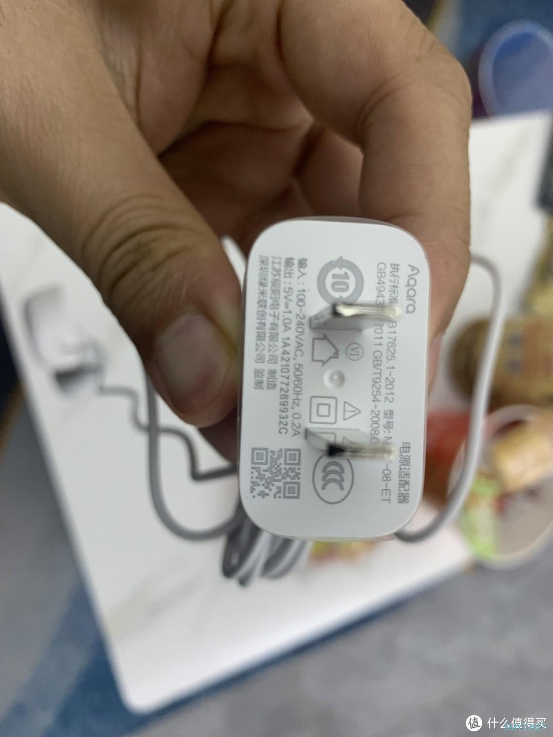 Aqara 人体存在传感器FP1 开箱体验报告 Aqara 人体存在传感器FP1 开箱体验报告