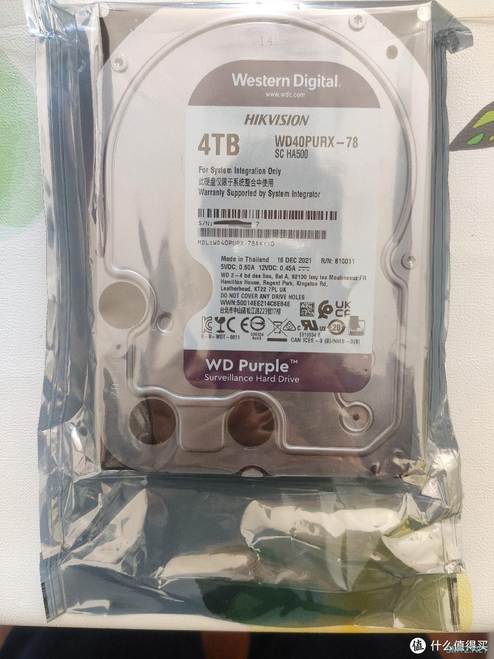 记一次扩容仓库盘的选购--西数海康联名紫盘 记一次扩容仓库盘的选购--西数海康联名紫盘