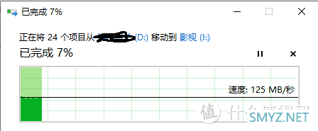 记一次扩容仓库盘的选购--西数海康联名紫盘 记一次扩容仓库盘的选购--西数海康联名紫盘