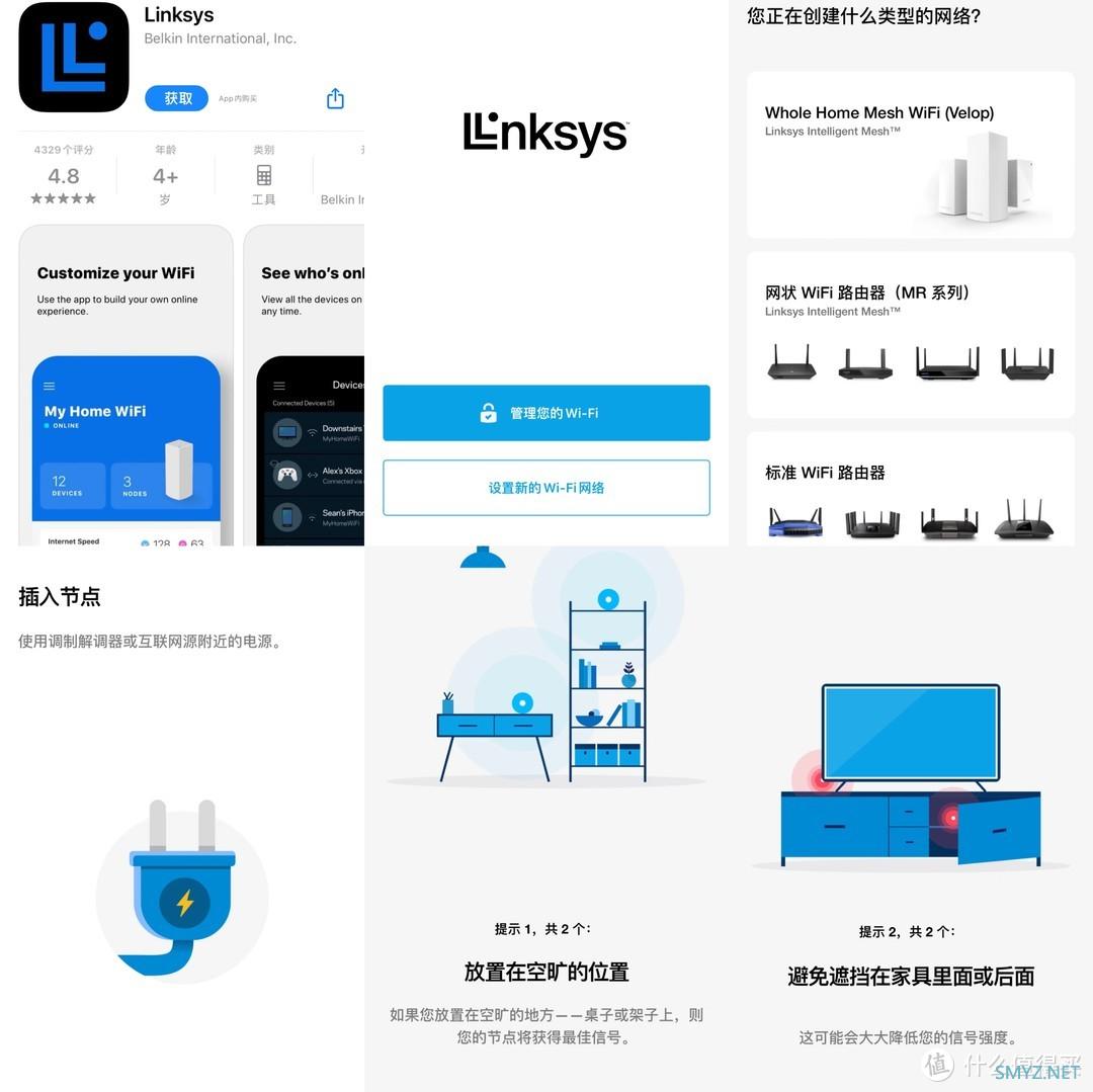 老屋网络大改造!小白不再焦虑软硬件配置,简单上手WiFi-6路由器就能信号满分。。。 老屋网络大改造!小白不再焦虑软硬件配置,简单上手WiFi-6路由器就能信号满分。。。