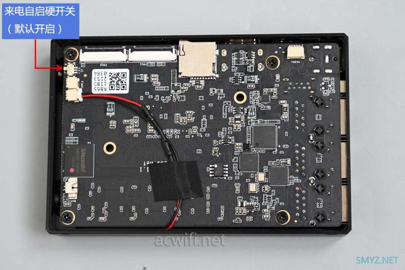 R86S软路由拆机和小包测试 R86S软路由拆机和小包测试