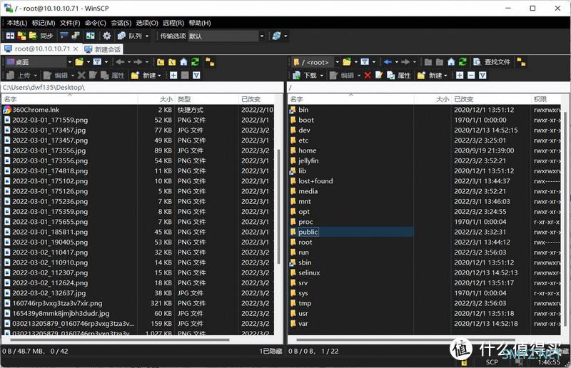 玩客云刷Armbian系统安装Docker跑jellyfin