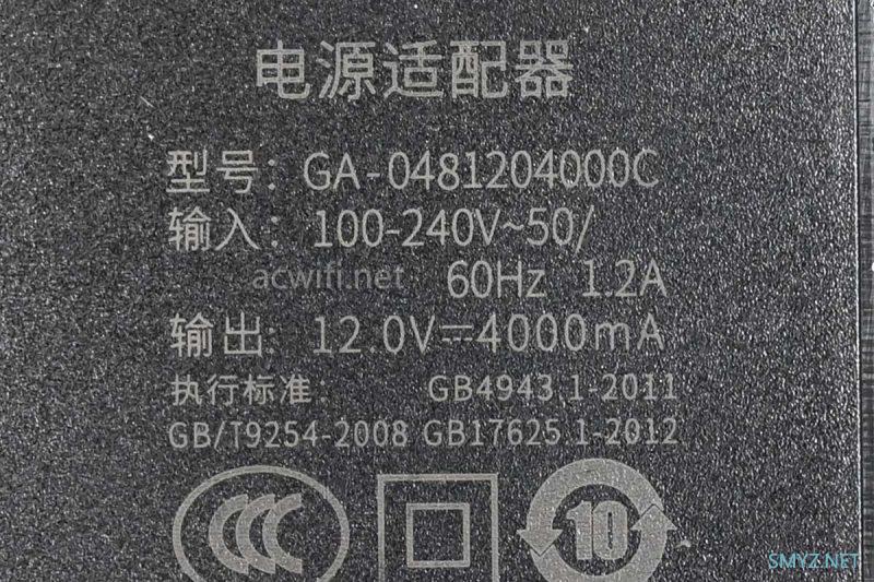 R86S软路由拆机和小包测试 R86S软路由拆机和小包测试