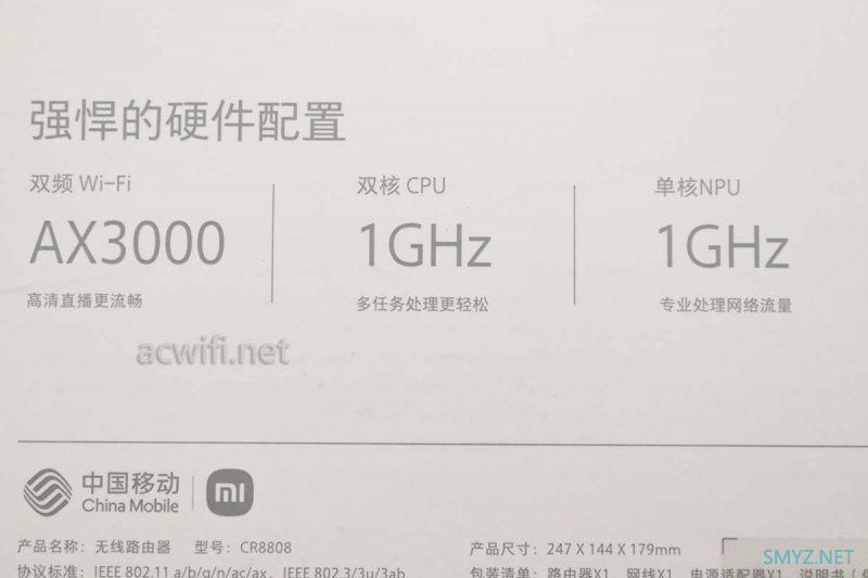 小米CR880888888888888888888888888888888拆机