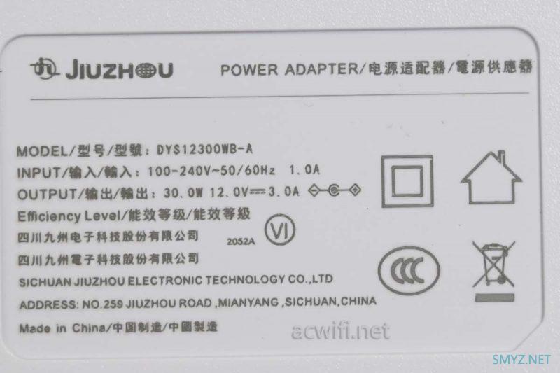 目前最便宜的AX5400中国移动RX3 Pro拆机，还送你无线充