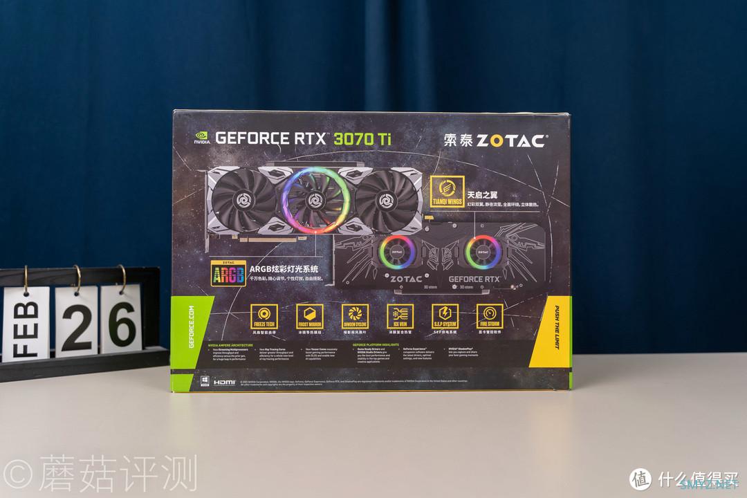 蘑菇爱搞机 篇四百二十八：用料扎实，细节用心、索泰RTX3070Ti天启OC显卡 评测