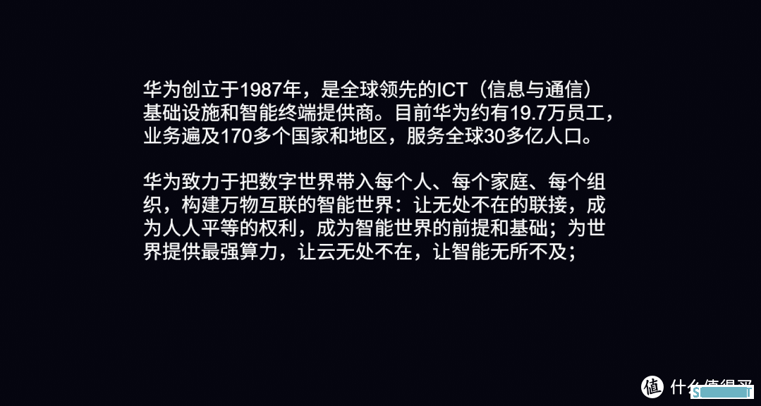 最好用的PPT免费插件，轻松提高工作效率