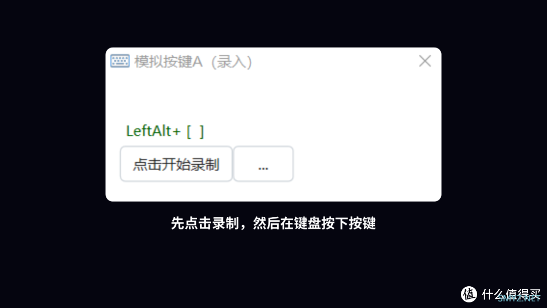 最好用的PPT免费插件，轻松提高工作效率