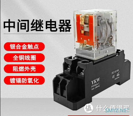 智能家居入门必看，保姆级教程分享（下）
