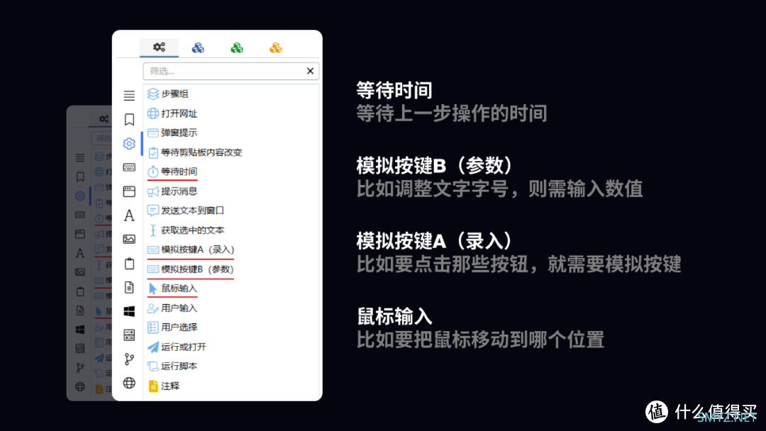 最好用的PPT免费插件，轻松提高工作效率