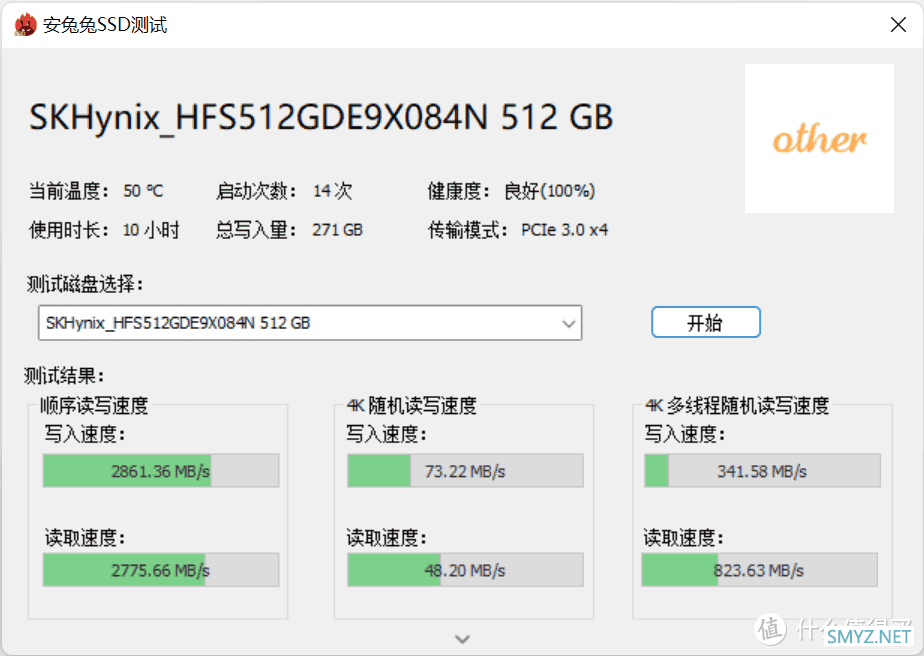 公司同事换新电脑，帮忙安装软件和优化系统：联想小新Pro 16ACH 2021五代锐龙本开箱和性能测试