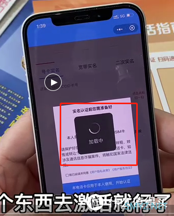 电信手机流量卡推荐这款神卡——随时下架，手慢无