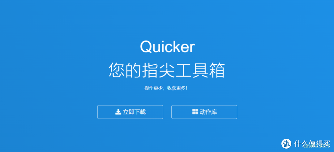 最好用的PPT免费插件，轻松提高工作效率