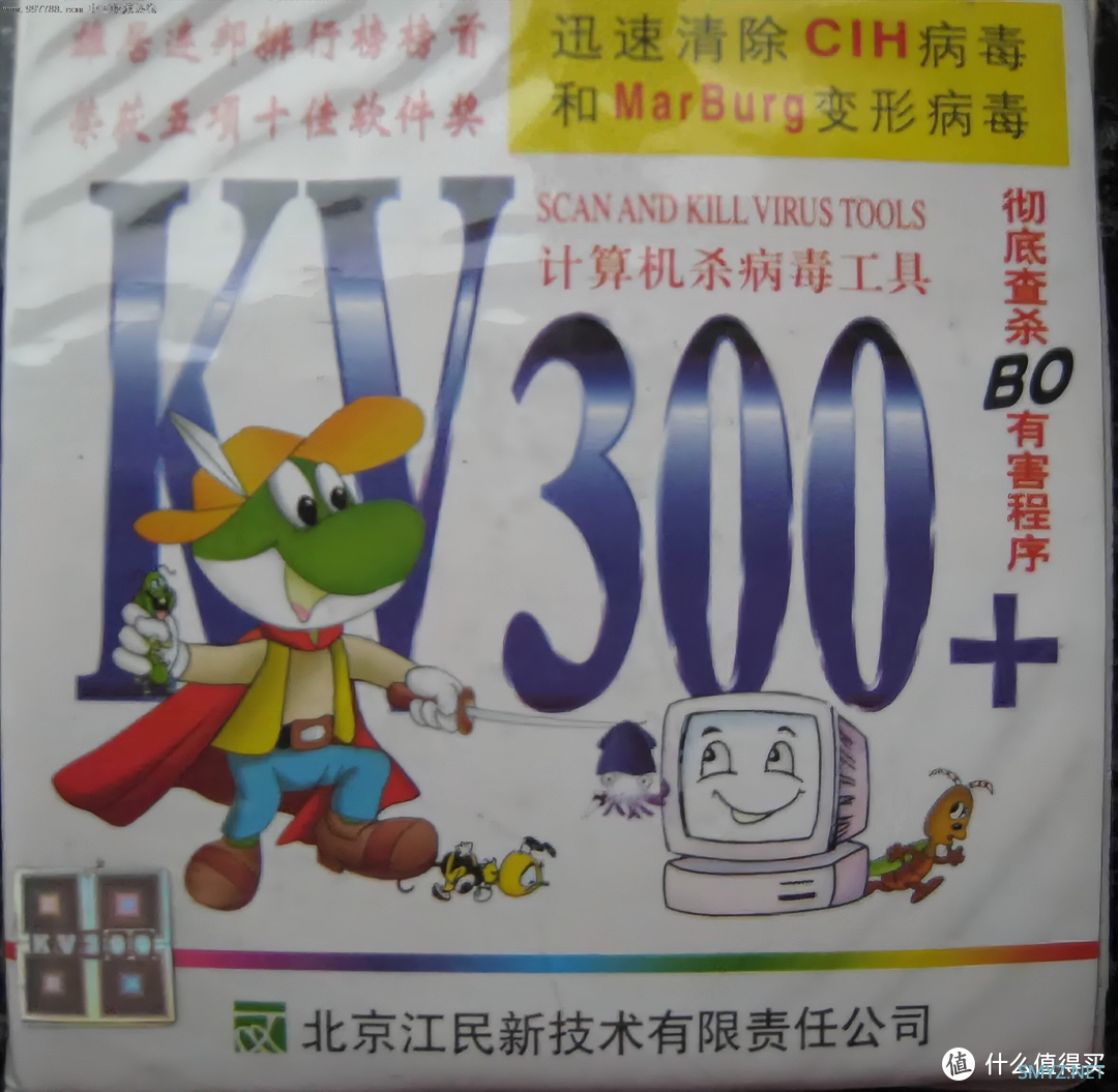 浪花淘尽英雄，红极一时的软件，今何在