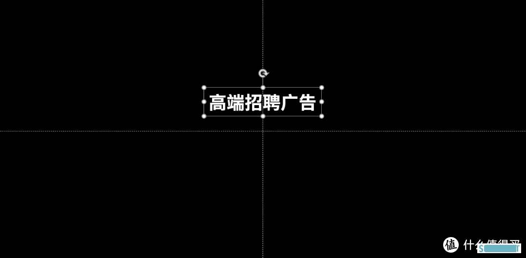 最好用的PPT免费插件，轻松提高工作效率