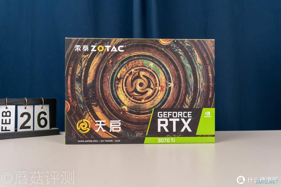 蘑菇爱搞机 篇四百二十八：用料扎实，细节用心、索泰RTX3070Ti天启OC显卡 评测