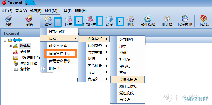 浪花淘尽英雄，红极一时的软件，今何在