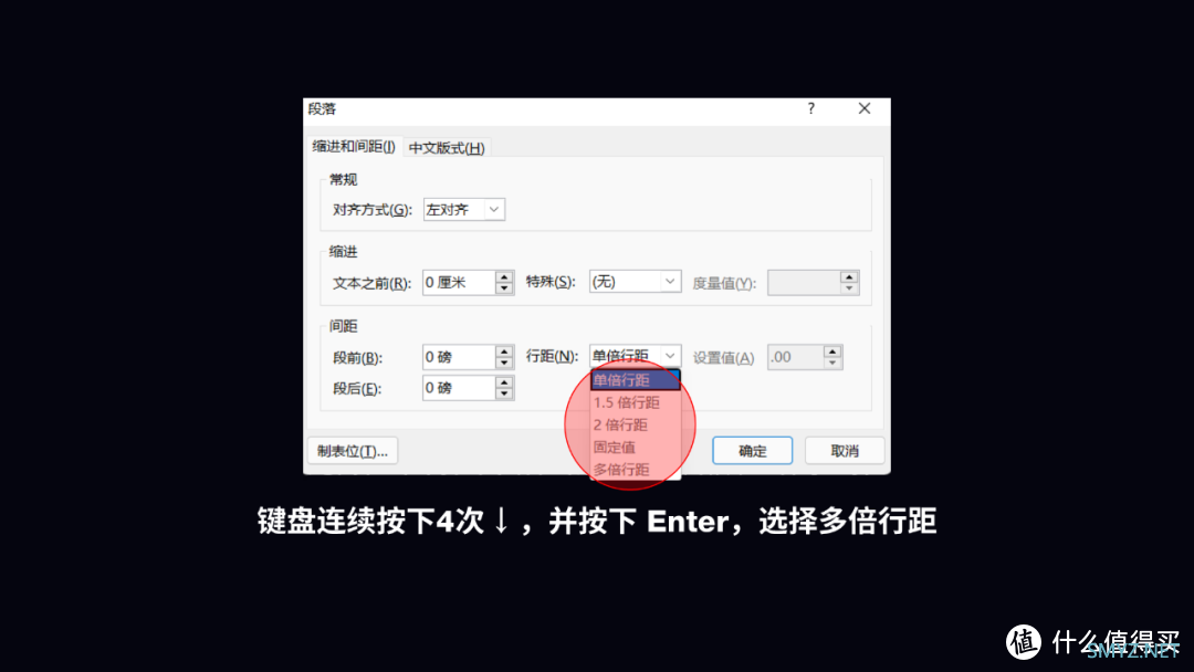 最好用的PPT免费插件，轻松提高工作效率