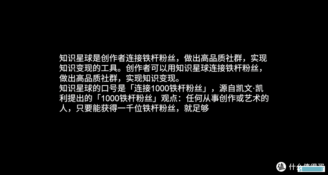 最好用的PPT免费插件，轻松提高工作效率